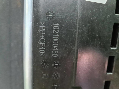 Механизм панорамной крыши Geely Tugella (2019-нв)