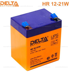 Аккумуляторная батарея Delta HR 12-21W (12V / 5Ah)