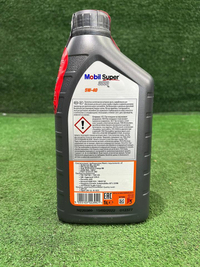 Моторное масло Mobil Super 3000 X1 Synthetic 5W40 1 л.