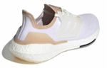 Кроссовки Adidas Ultraboost 22 Made With Nature