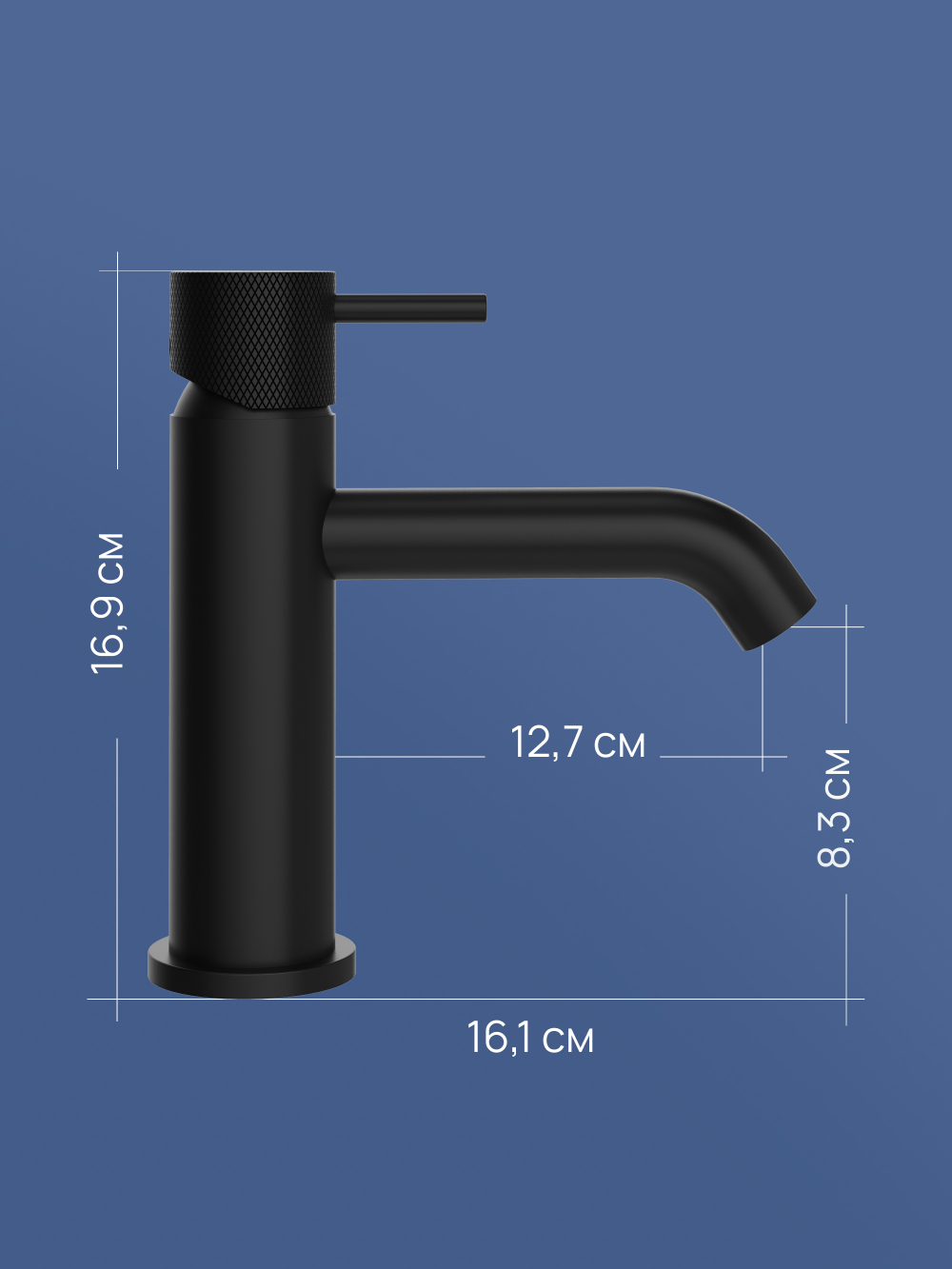 Смеситель для раковины STWORKI Стокгольм S36010BK матовый черный