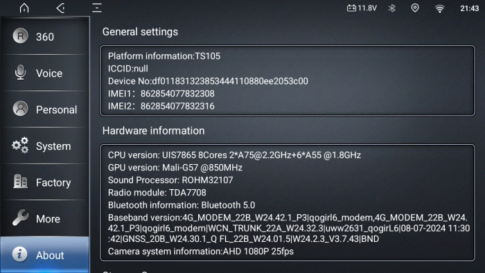 Магнитола для AUDI A3 2003-2012 - Kuberg QLed+2K, Android 14, Быстрейшая, CarPlay, SIM-слот