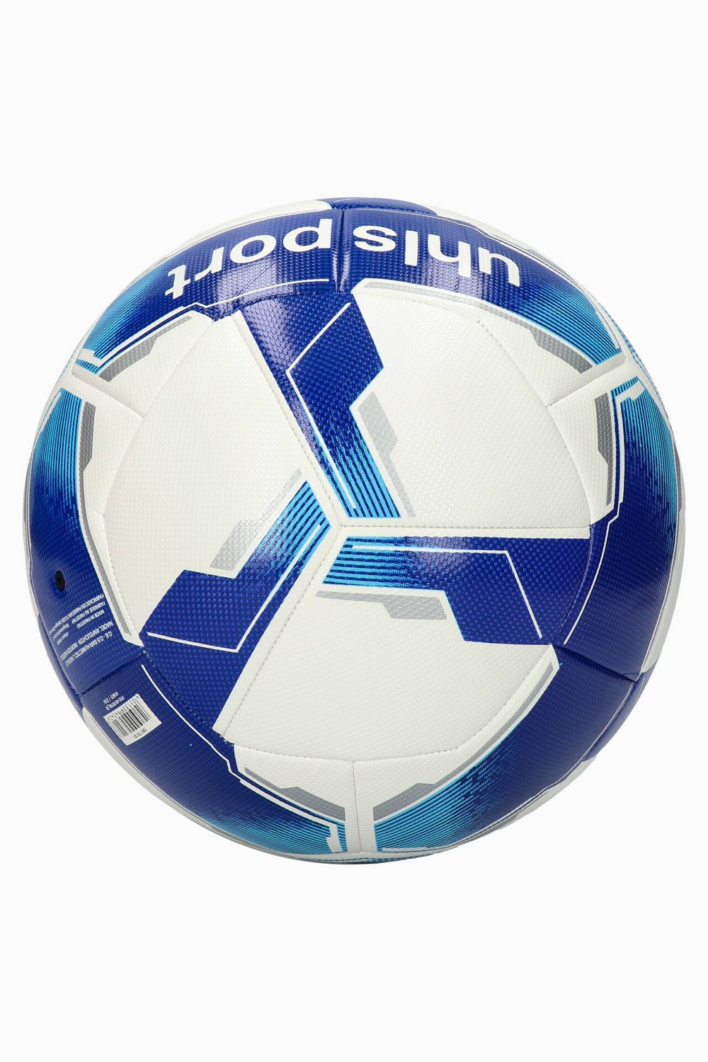 Футбольный мяч Uhlsport Attack Addglue размер 4