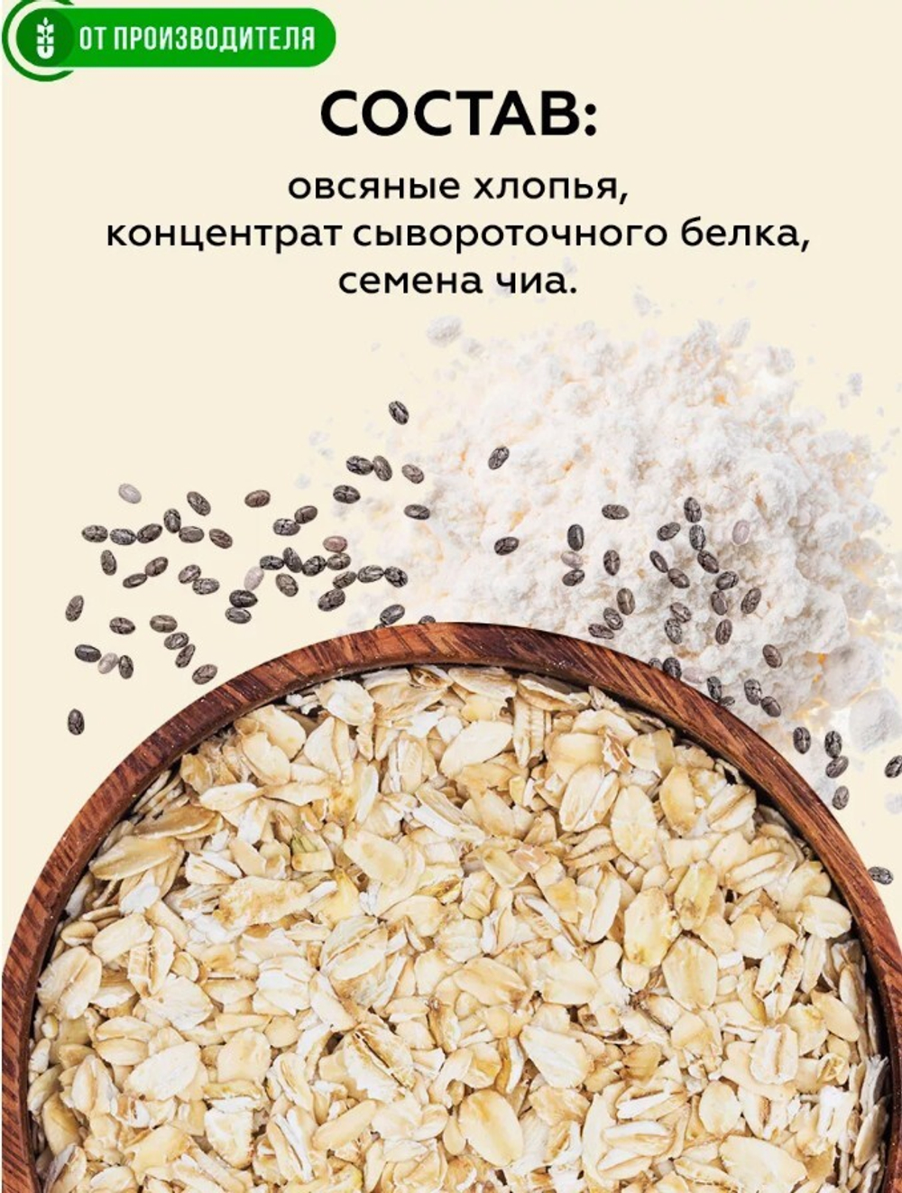 Скриншот 31.07.24_12.58.25