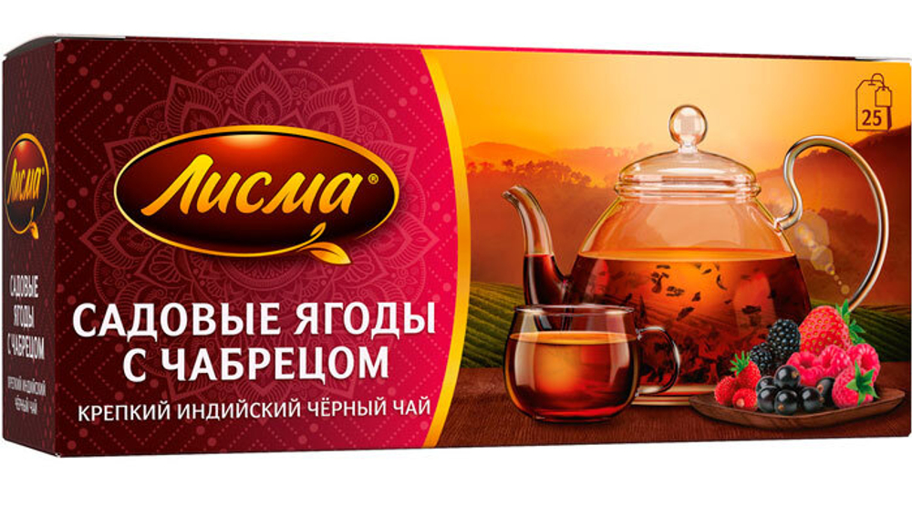 Крепкий Лисма чай 25 пак.