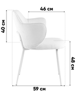 Стул обеденный Eira вельвет белый