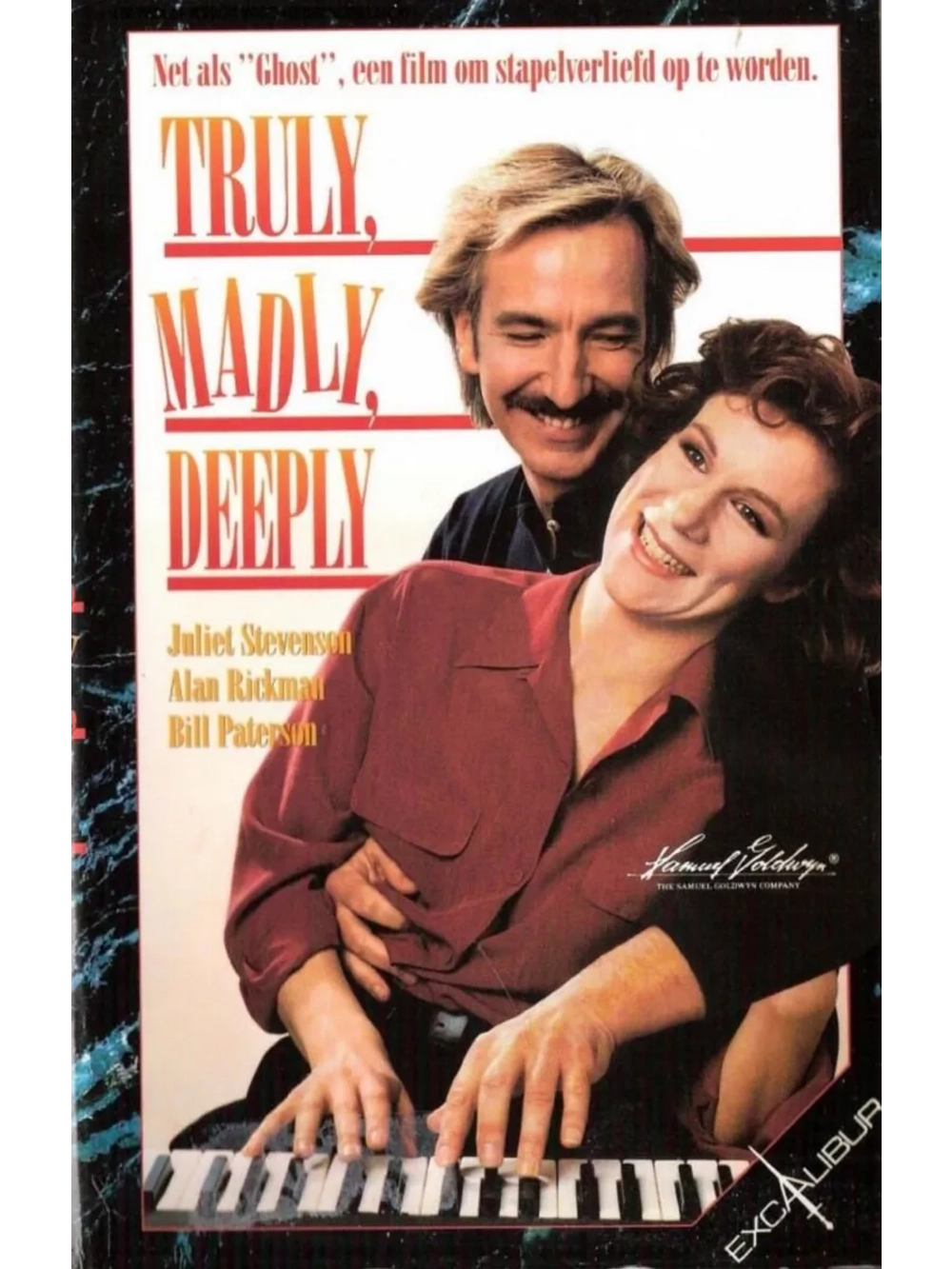 Верно, безумно, глубоко (1990) (DVD-R)