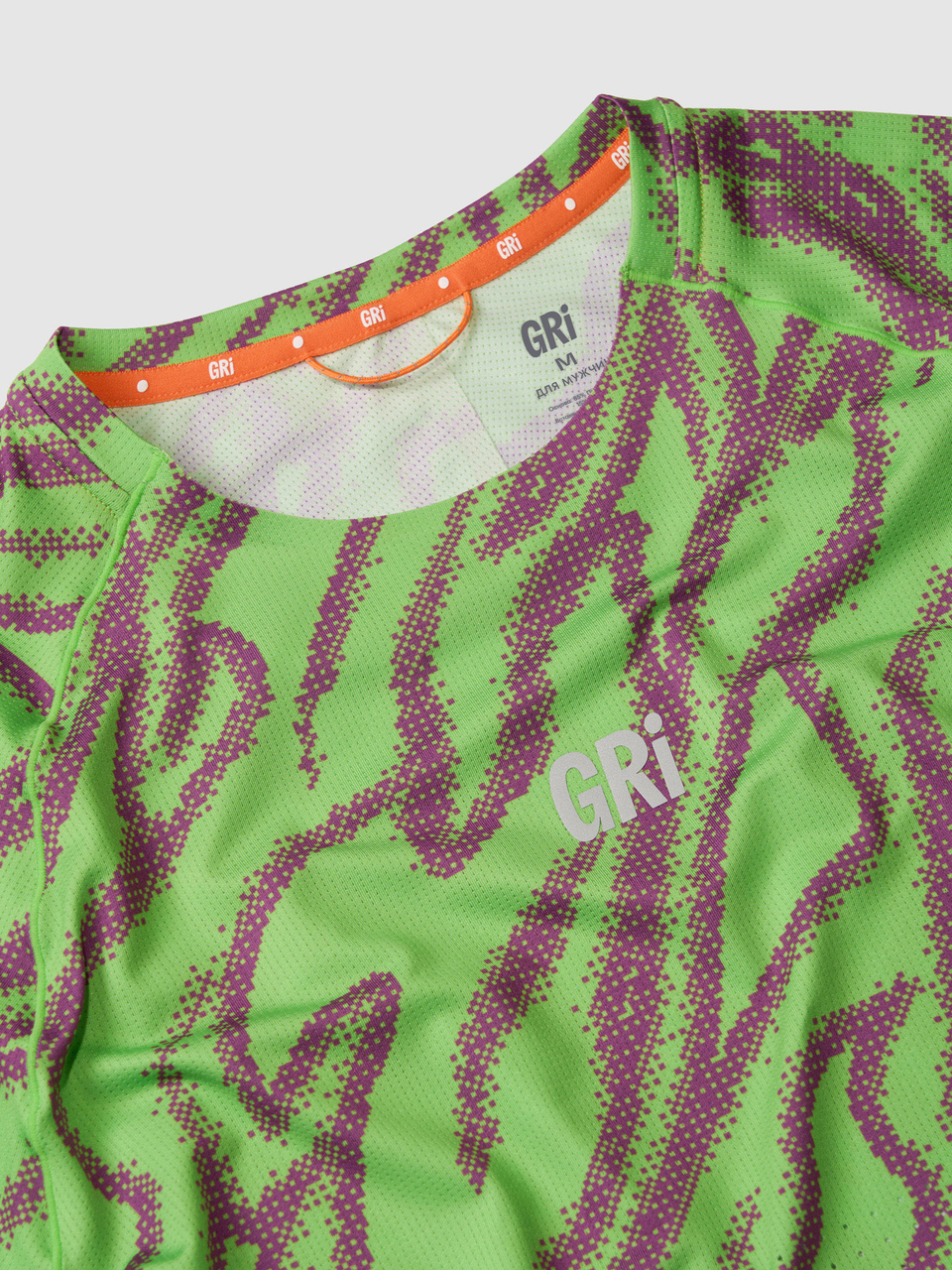 Футболка мужская GRI Старт зелёно-фиолетовая