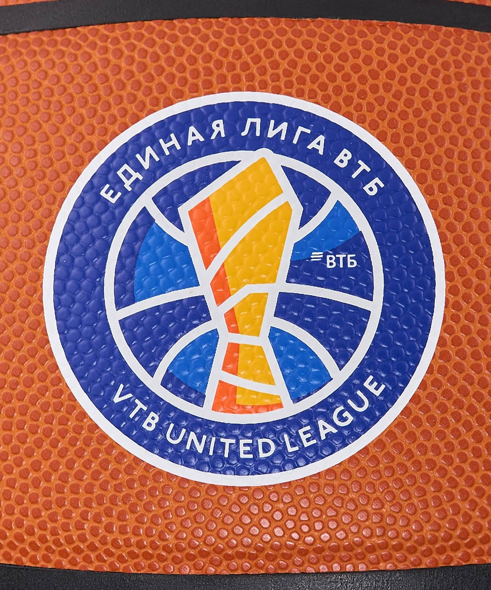 Мяч баскетбольный FIBA JB-1000 ECOBALL 2.0 №7