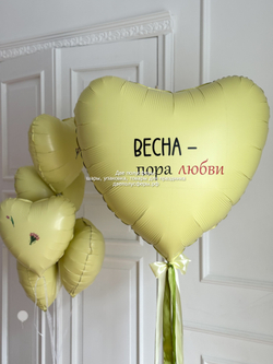 Набор Весна - пора любви