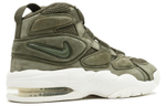 Кроссовки Nike Air Max 2 Uptempo Urban Haze