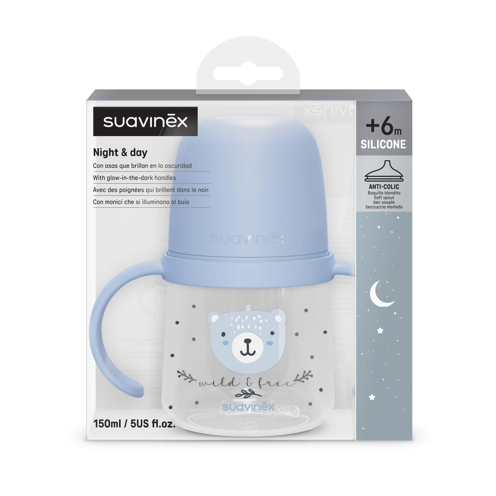 Бутылочка с ручками Suavinex Night Wild 150 мл голубая, 6 мес+