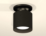 Накладной светильник Ambrella Light XS XS7402063