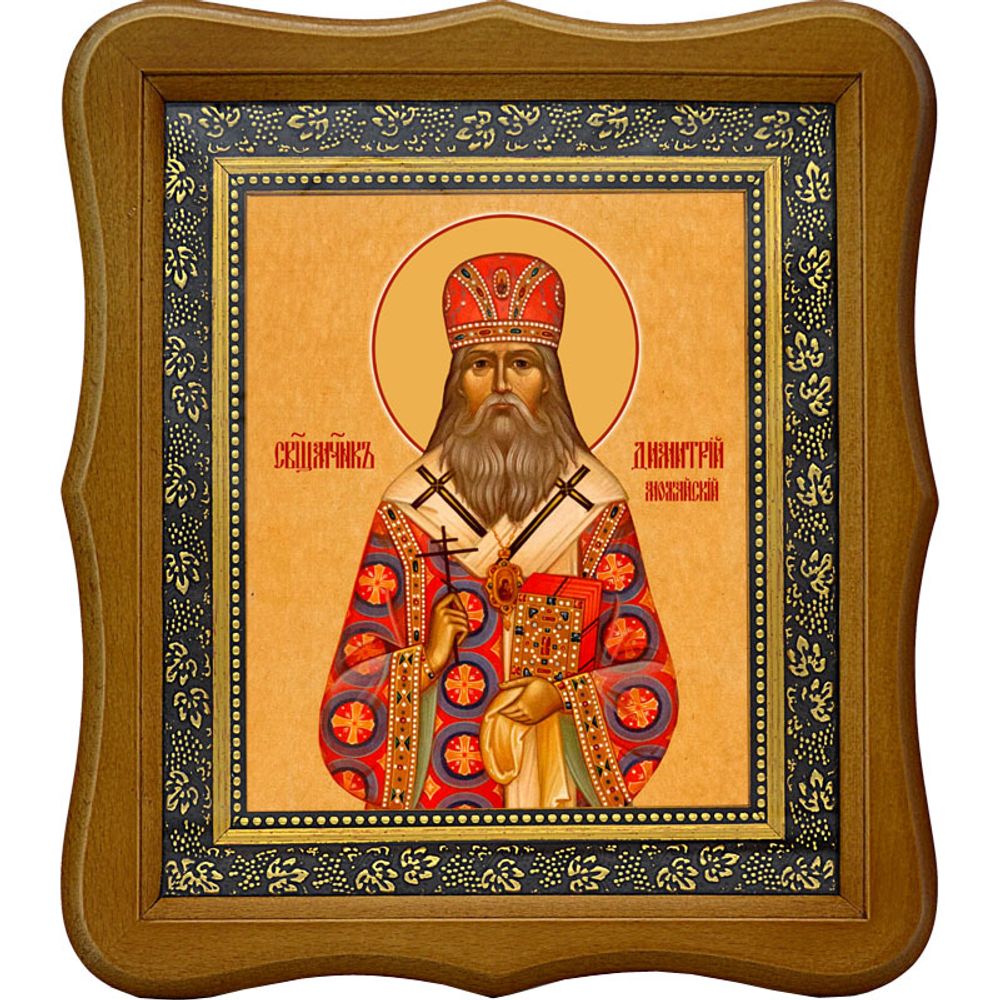 Димитрий (Добросердов), священномученик, архиепископ Можайский. Икона на холсте.