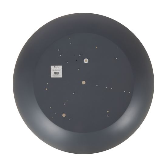 Потолочный светильник Freya FR5277CL-L72GR