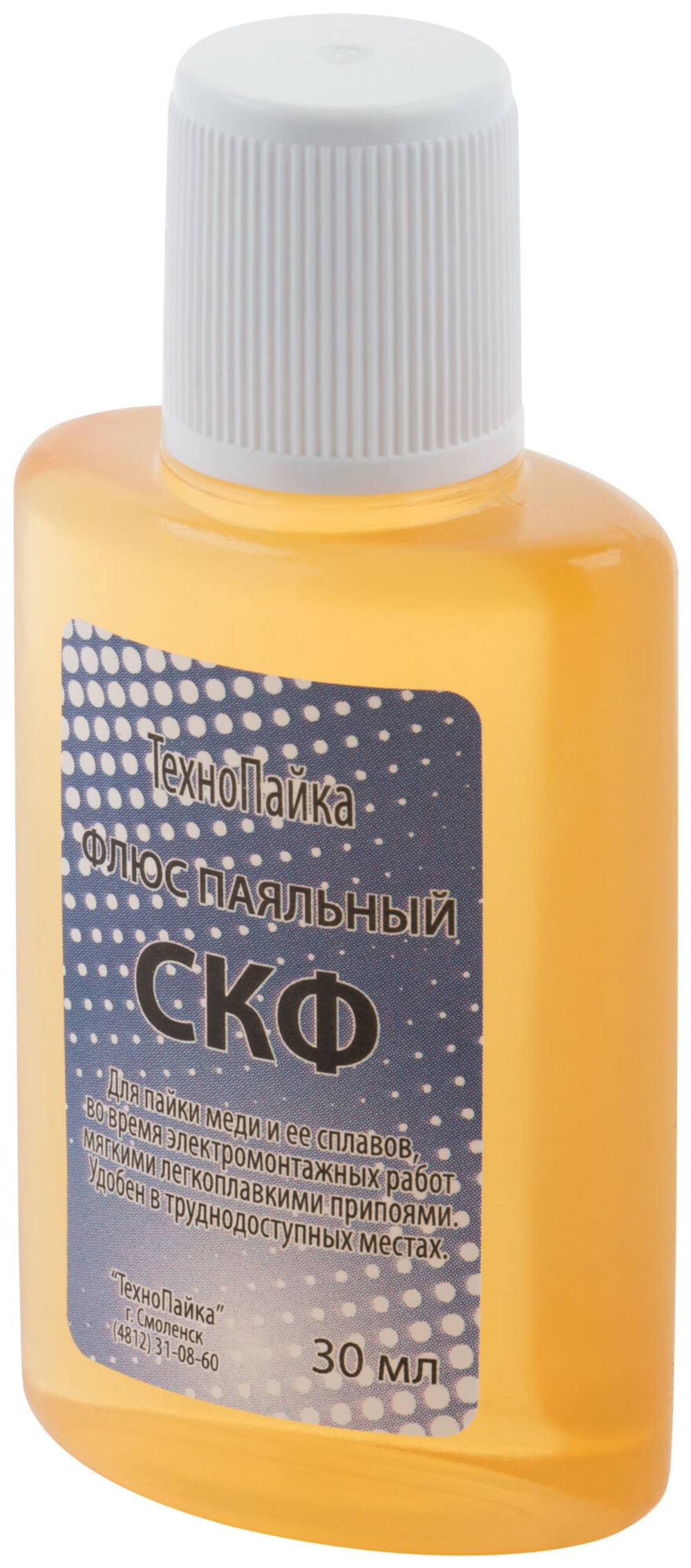 Флюс СКФ (спирто-канифольный флюс ) 30 мл 60557