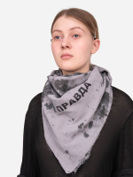 Платок муслиновый "Правда". Серый