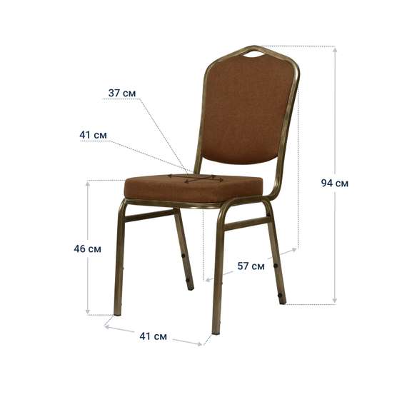 Стул Хит 20мм, бронза, шенилл коричневый