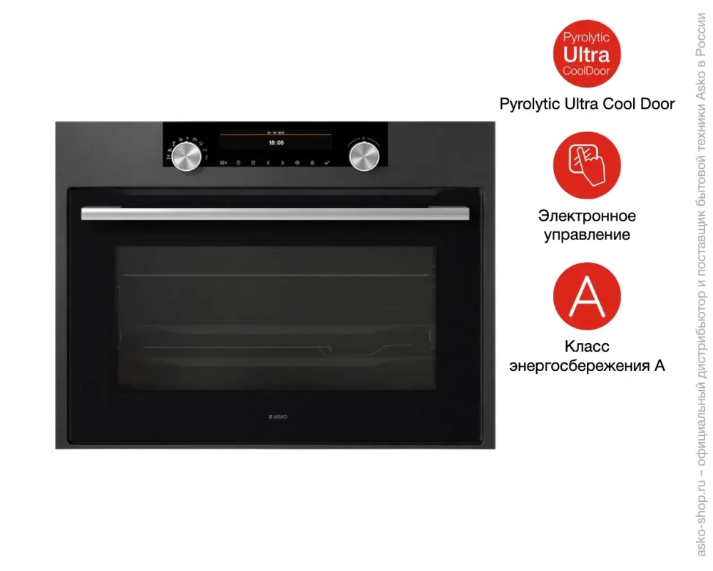 Компактный духовой шкаф Asko OP8487A фото 8