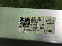 Панорамная крыша Omoda C5 (2022-н.в.)