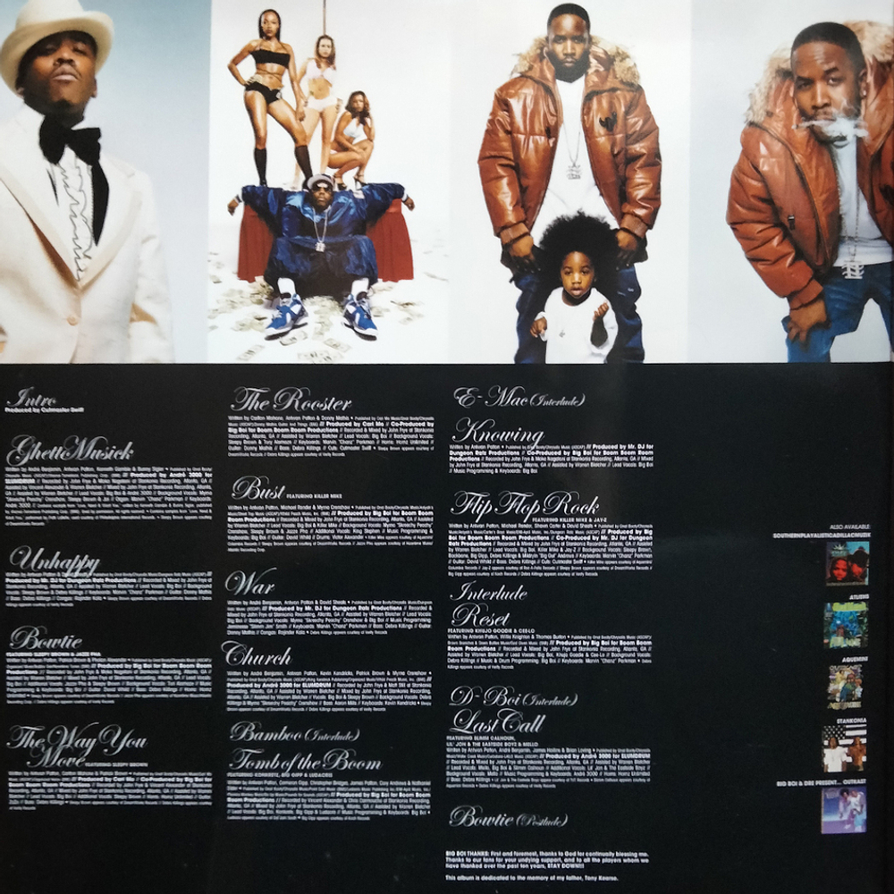 OutKast / Speakerboxxx - The Love Below (4LP)