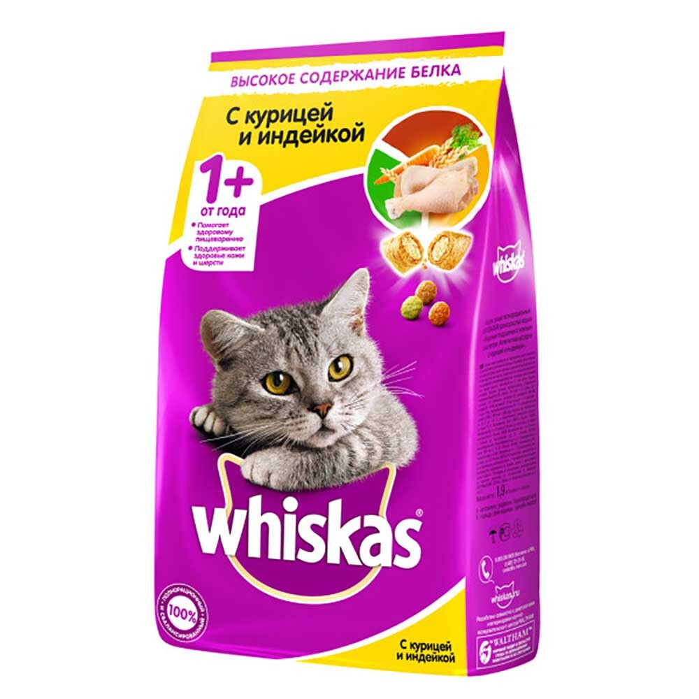 Whiskas корм для кошек с курицей и индейкой, подушечки с паштетом