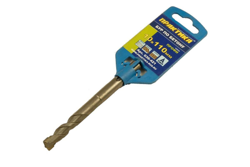 Бур по бетону ПРАКТИКА (10х50/110мм)