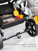 Коляска 3 в 1 Sweet Baby SBL Dolce + автокресло Elegante Plus Black