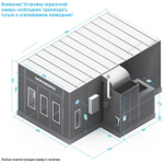 NORDBERG (STANDART) Окрасочно сушильная камера