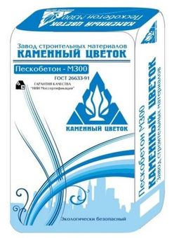 Пескобетон Каменный цветок М 300 40 кг