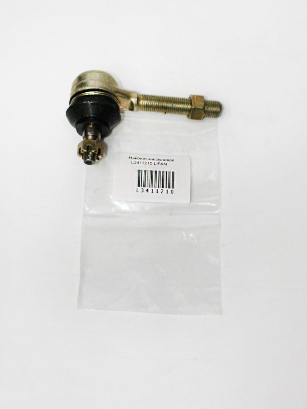 Наконечник рулевой L3411210 Lifan Breez