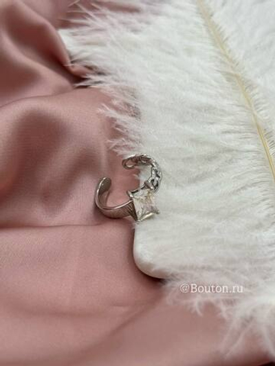 Кольцо серебристое с камнем и цепью