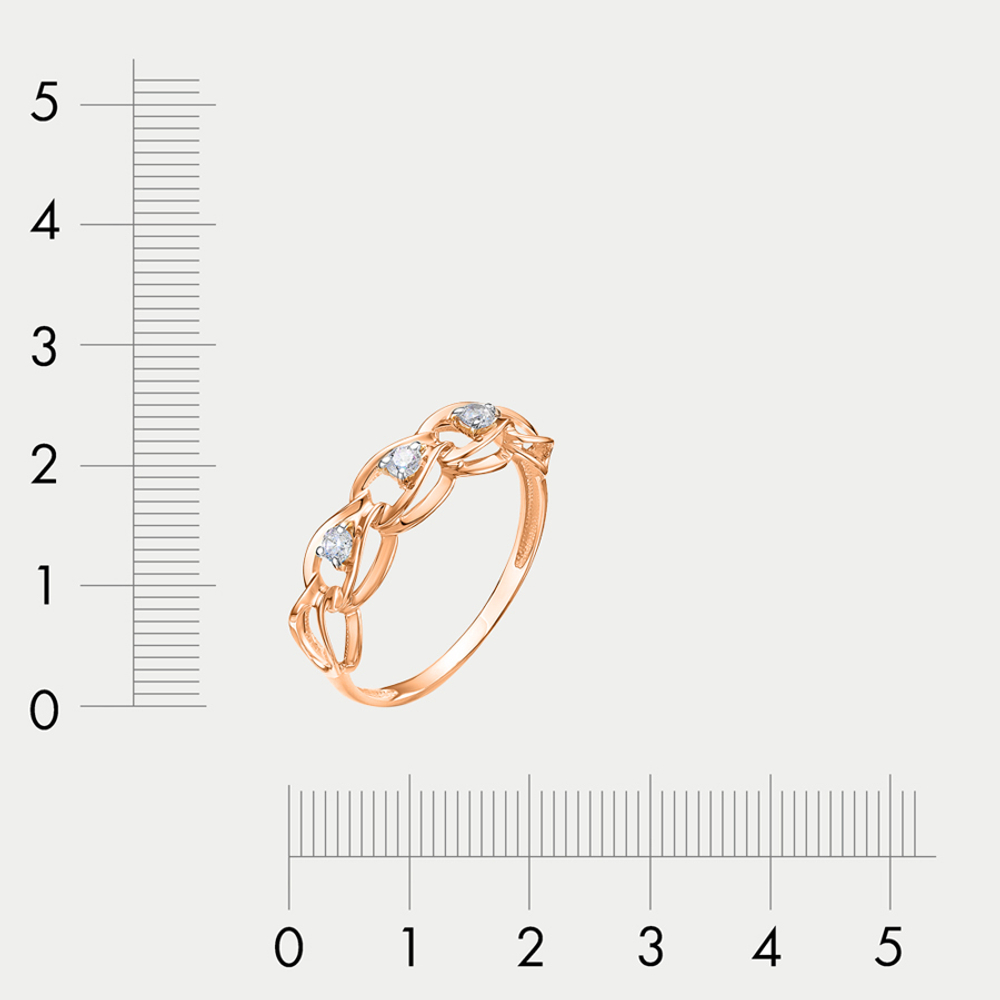 Кольцо женское из розового и белого золота 585 пробы с фианитами (арт. 1104471)