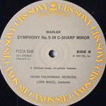 Виниловая пластинка Малер - Симфония № 5 2LP