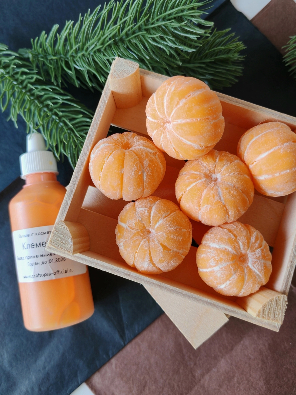 Краситель для мыла Клементин 50 мл Турция