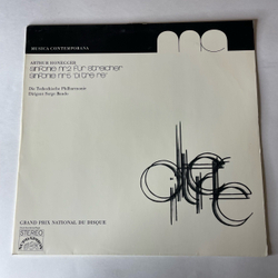Винтажная виниловая пластинка LP Arthur Honegger Артюр Онеггер, Die Tschechische Philharmonie, Dirigent Serge Baudo, Симфония Sinfonie Nr.2, 5 (Чехословакия 1974)