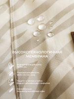 Комбинезон мембранный Mjölk Зебра, утеплитель 200гр/м2, уценка