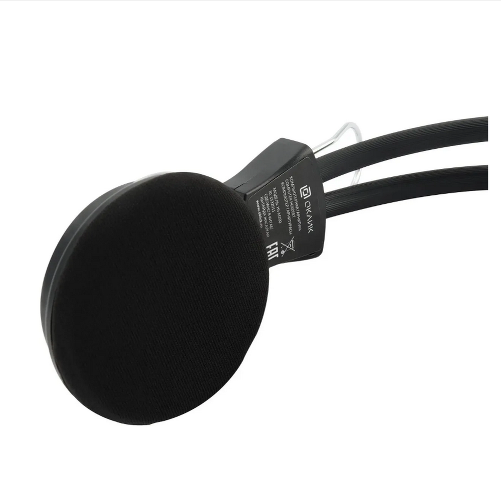 Наушники гарнитура Оклик HS-M200