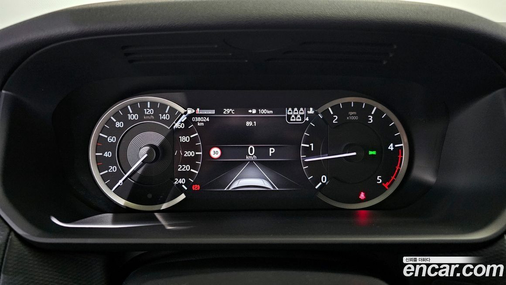 Land Rover Discovery 5 D300 R-Dynamic HSE (11.2022)