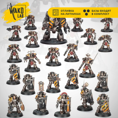 Legiones Astartes Siege Assault Battle Group