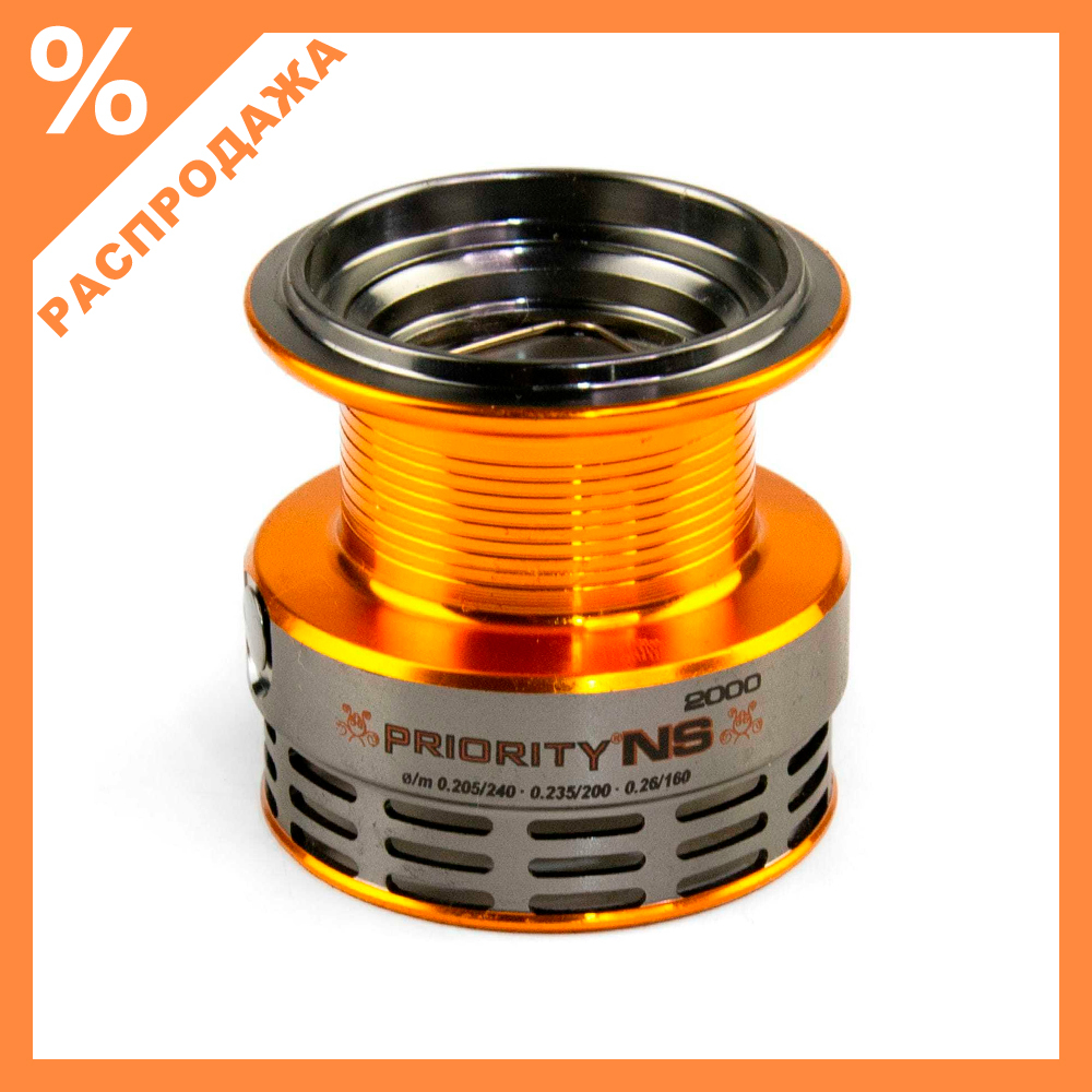 Шпуля Stinger Priority NS 2000