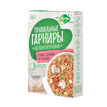 -Правильные гарниры Полба с цукини и грибами 300 г