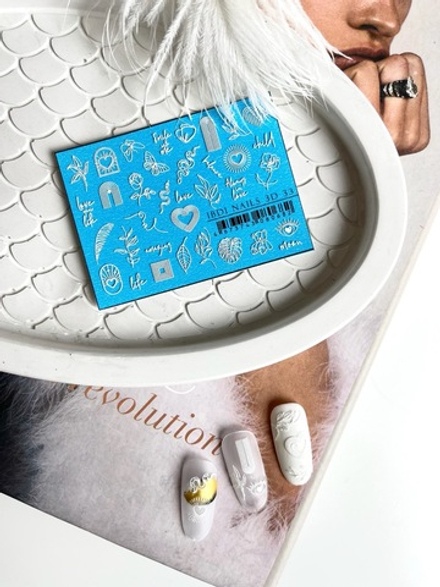 Слайдер 3D-33