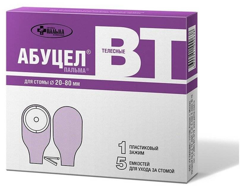 Калоприемник Абуцел BT