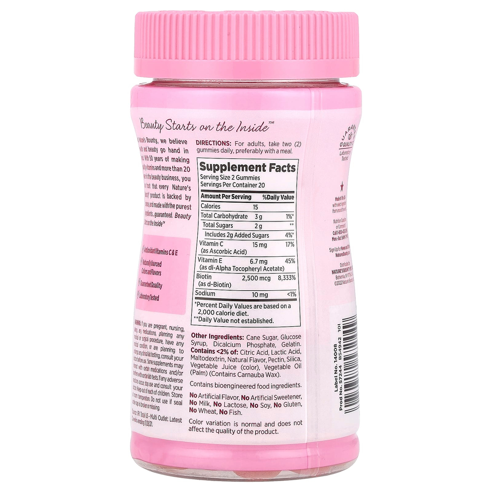 Nature's Bounty, Optimal Solutions®, жевательные таблетки для волос, кожи и ногтей, со вкусом клубники, 40 жевательных таблеток