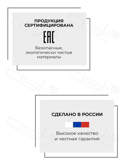 Настенные 3D часы Elegance