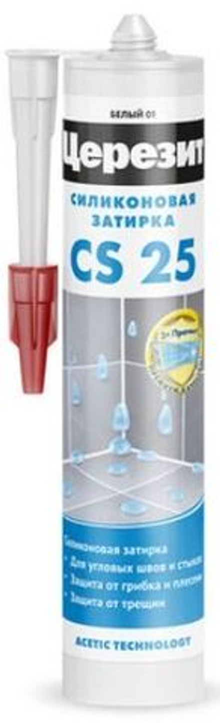 CS 25 Cиликоновая затирка Церезит 280 мл, ТЕМНО-КОРИЧНЕВЫЙ