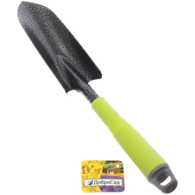 Совок посадочный «Садовник» 35см узкий, пластиковая ручка ДоброСад