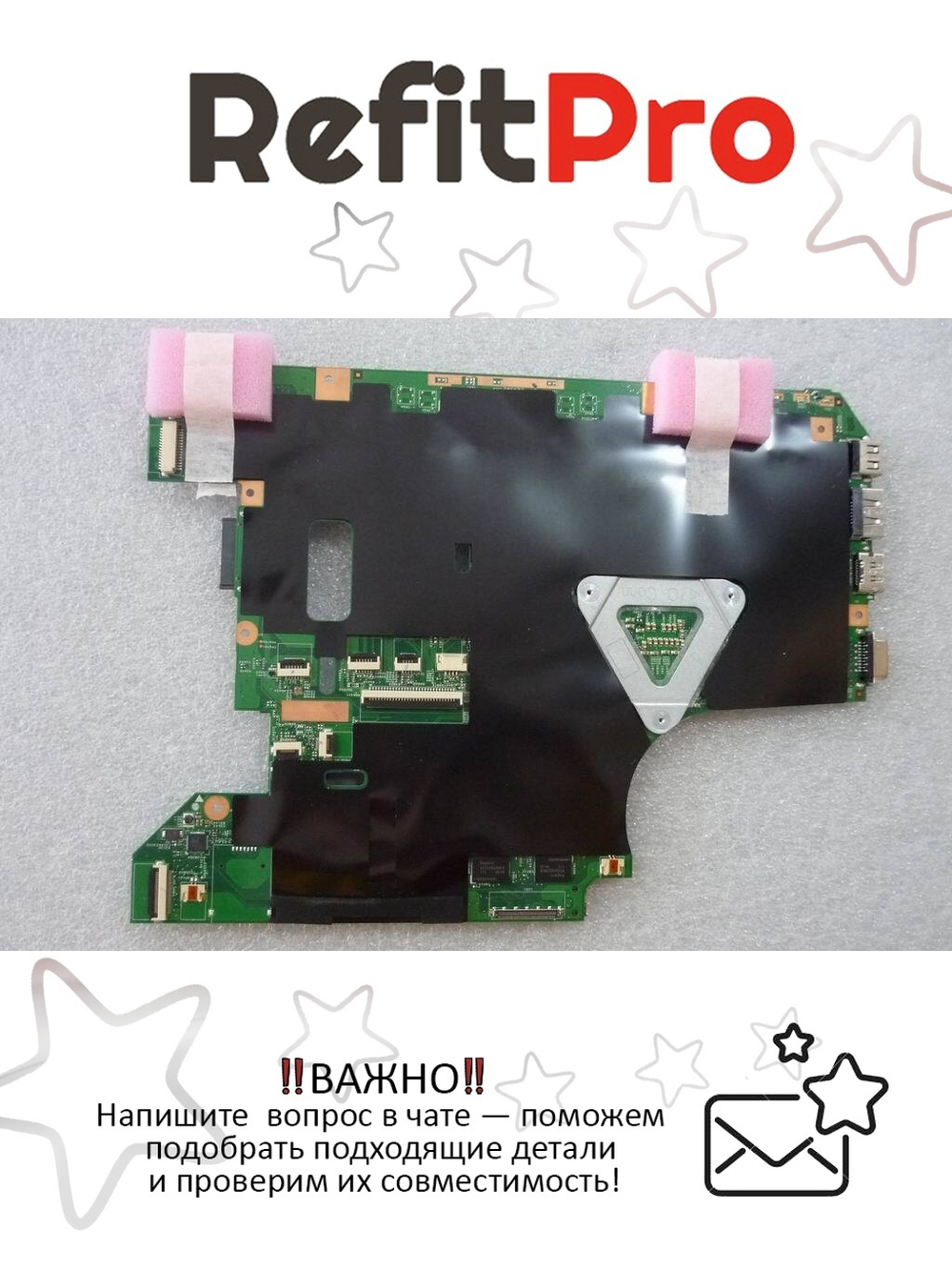 Материнская плата для ноутбука Lenovo V570 LA57 MB SG GE-2G W/3G/HDMI/APS/BT B3 (11013535), оригинал