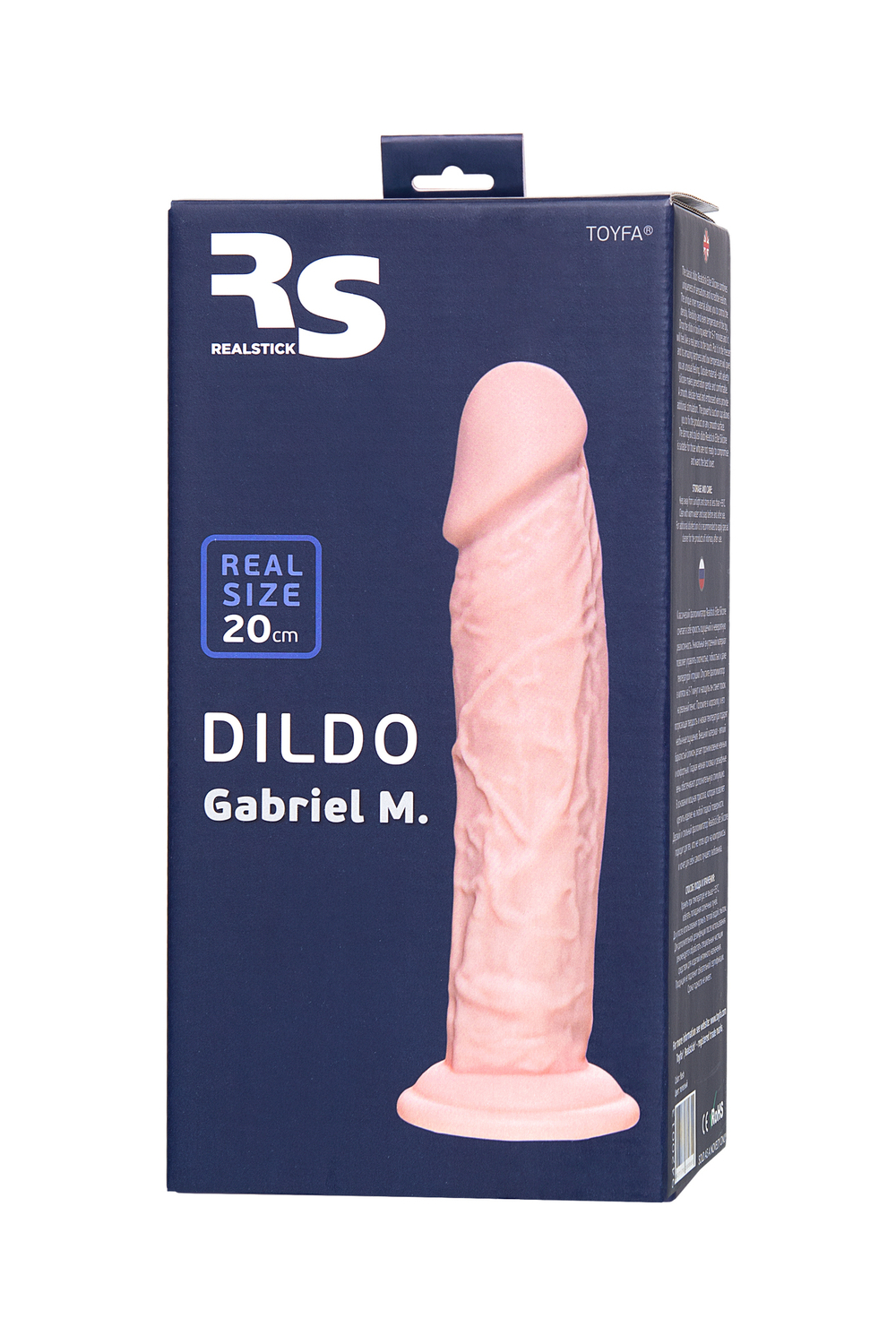 Фаллоимитатор RealStick Silicone Gabriel M, сайлекспан, телесный, 20 см